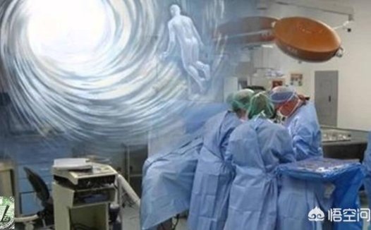 灵魂的拼音,如何科学地解释“灵魂”？