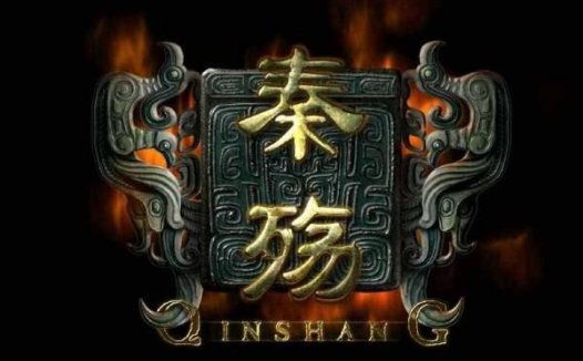 正版卖挂网站卡盟和平精英,你们见过哪些国产游戏大作？