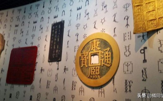 工加偏旁是什么字,工加什么偏旁部首能组成一个新字？