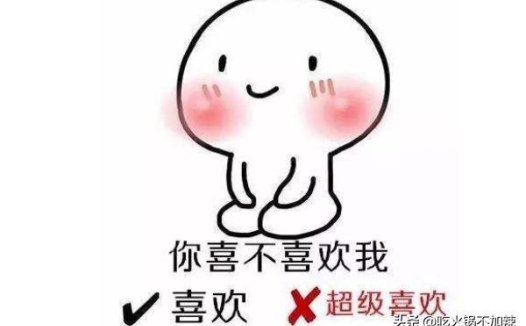 单纯是什么意思,男生说女生单纯是什么意思呢？