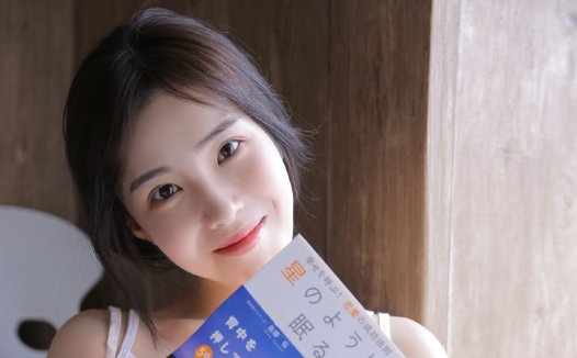 屐怎么读,屐怎么念？