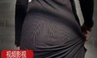 壮征征丰腴撩人作品合集30部22G网红